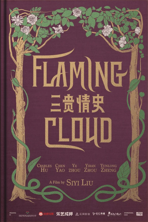 Ba Câu Chuyện Tình Flaming Cloud