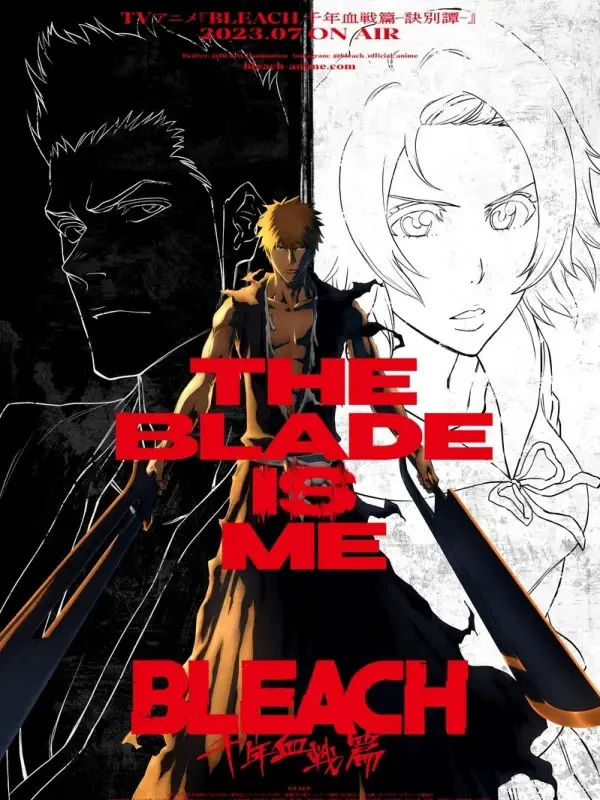 BLEACH Huyết Chiến Ngàn Năm (Part 2) – Chia Biệt BLEACH 千年血戦篇-訣別譚-