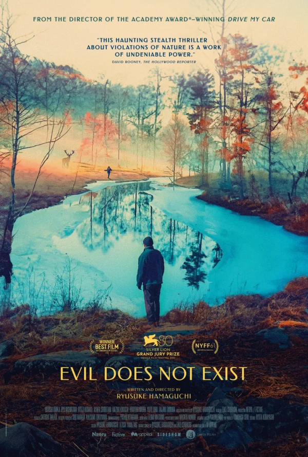 Cái Ác Không Tồn Tại Evil Does Not Exist