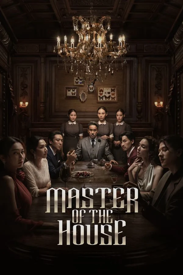 Chủ nhà Master of the House