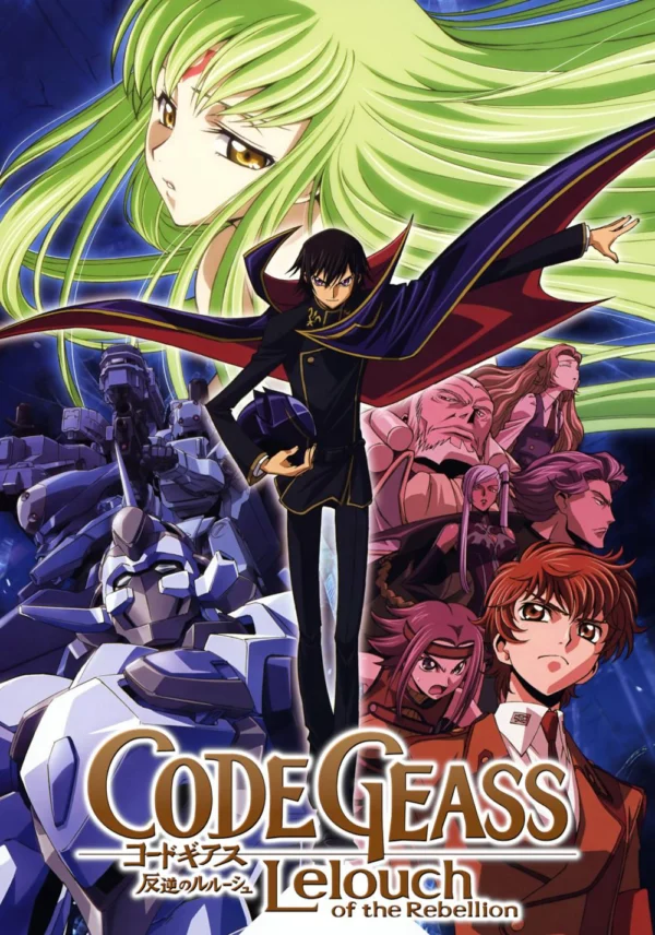 Code Geass: Lelouch of the Rebellion – Rebellion Con đường tạo phản - Bstation Tập 1
