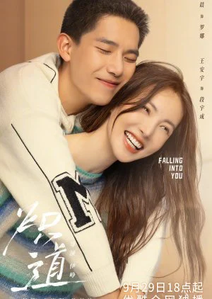 Con Đường Rực Lửa Falling Into You