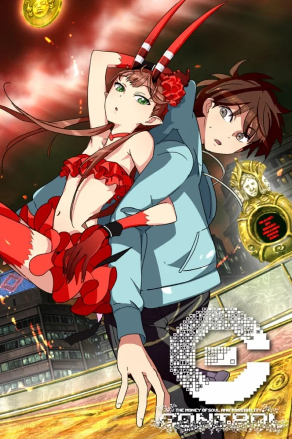 [C]The Money of Soul and Possibility Control [C]