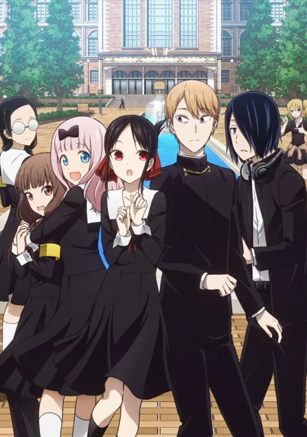 Cuộc chiến tỏ tình (Phần 2) Kaguya-sama: Love Is War (Season 2)