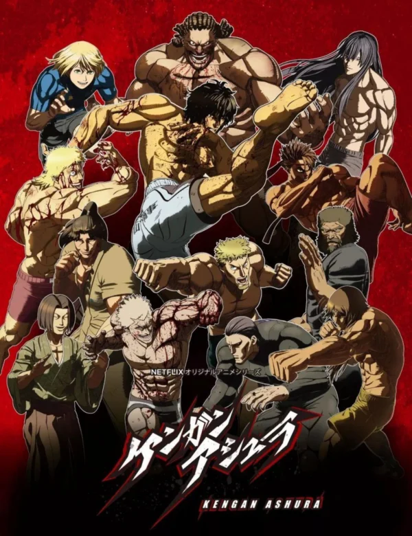 Đấu sĩ Ashura (Phần 3) KENGAN ASHURA (Season 3)