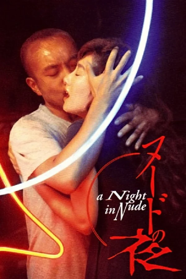 Đêm Đến A Night in Nude