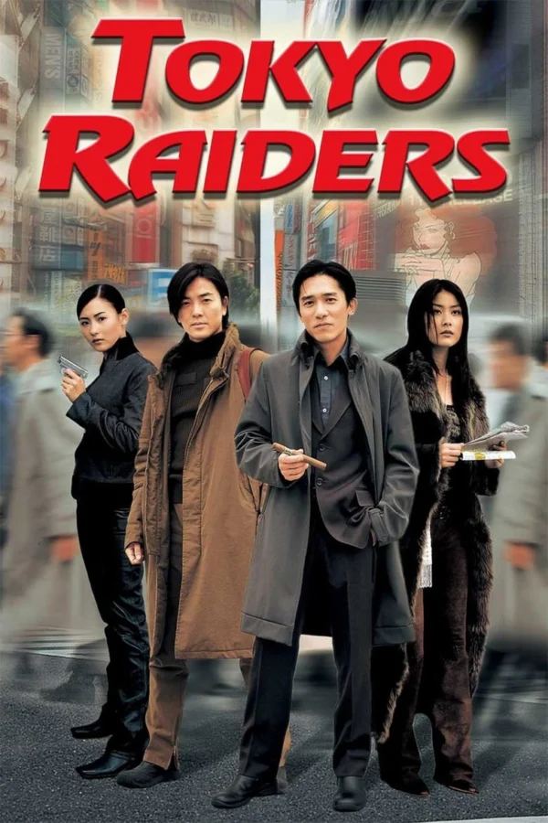 Điệp vụ Tokyo Tokyo Raiders