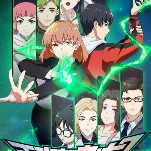 DON’T GIVE UP DON'T GIVE UP