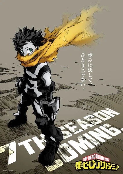 Học Viện Siêu Anh Hùng: Memories Boku no Hero Academia: Memories