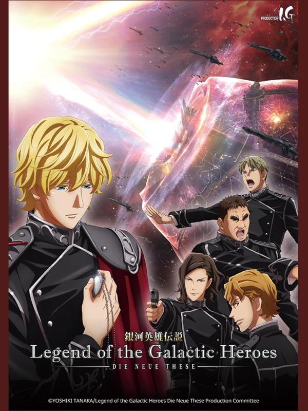 Huyền Thoại Về Những Anh Hùng Dải Ngân Hà: Die Neue These – Đột Kích Legend of the Galactic Heroes: Die Neue These - Collision, Ginga Eiyuu Densetsu: Die Neue These - Gekitotsu