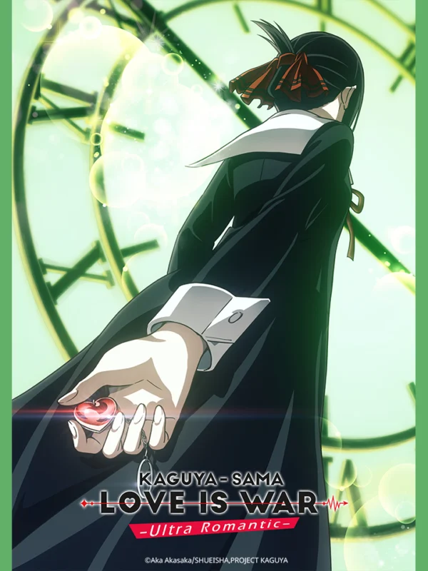 Kaguya-sama: Cuộc Chiến Tỏ Tình – Ultra Romantic Kaguya-sama wa Kokurasetai: Tensai-tachi no Ren'ai Zunousen - Ultra Romantic