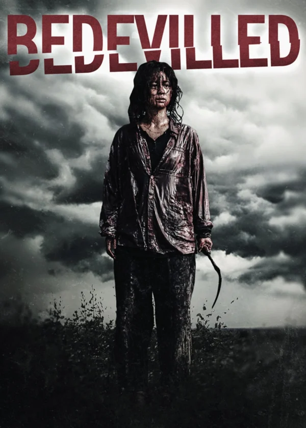 Kim Bok-nam salinsageonui jeonmal Kim Bok-nam salinsageonui jeonmal