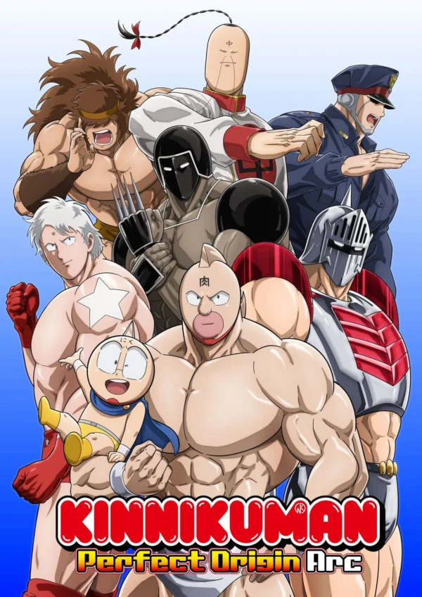 Kinnikuman: Hoàn Mỹ Thủy Tổ Kinnikuman Perfect Origin Arc