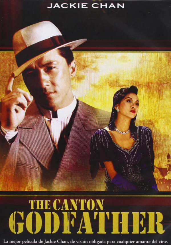 Kỳ tích – Canton Godfather Canton God Father