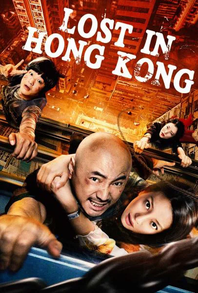 Lạc Lối ở Hồng Kông Lost 3: Lost in Hong Kong