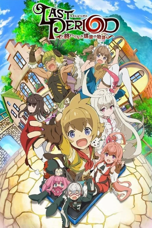 Last Period – Cuộc phiêu lưu đến tận cùng tuyệt vọng Last Period: the journey to the end of the despair