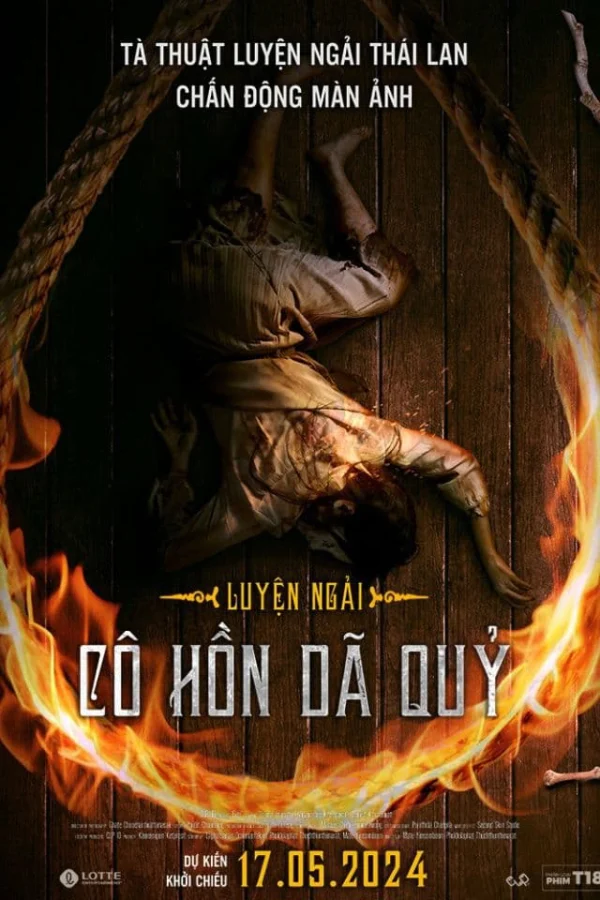Luyện Ngải: Cô Hồn Dã Quỷ Geji: The Spirit Hunter