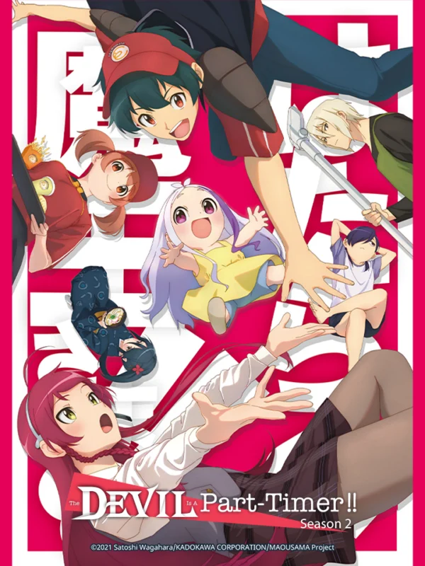 Ma Vương Đi Làm! Mùa 2 The Devil Is a Part-Timer! Season 2 || Hataraku Maou-sama!