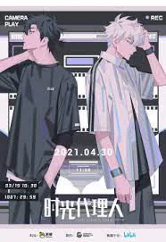 Người Đại Diện Thời Gian Season 3 Yingdu Link Click Bridon Arc