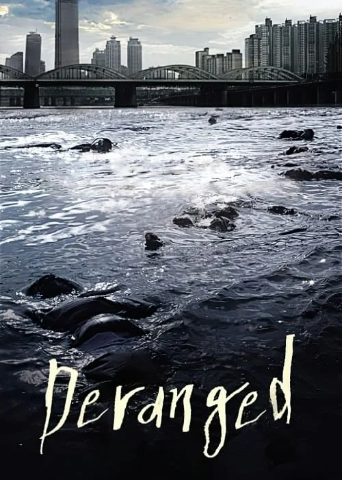 Nguồn Nước Chết c