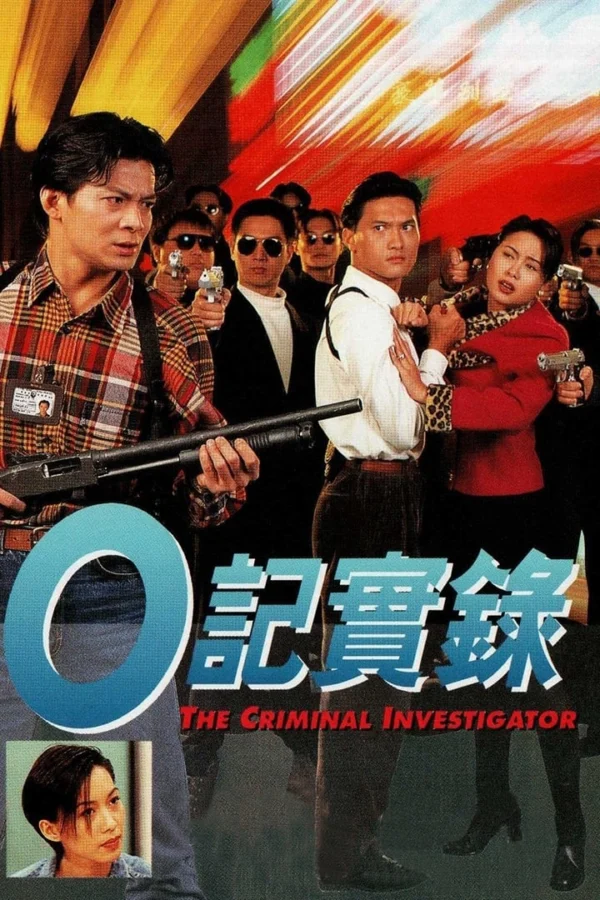 Nhân Viên ĐIều Tra (Phần 1) The Criminal Investigator