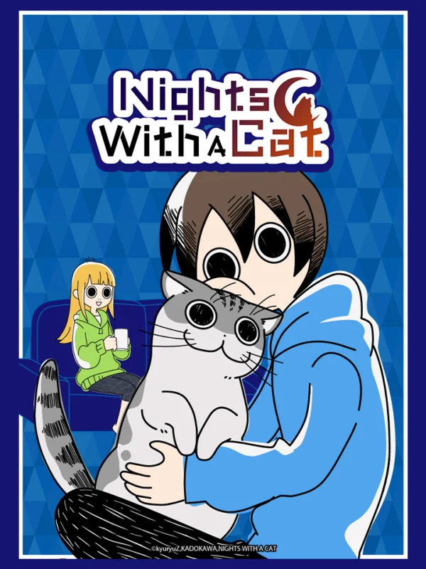 Nights with a Cat 夜は猫といっしょ