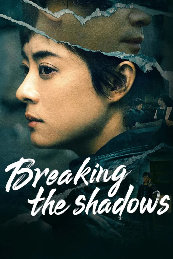 Ô Vân Chi Thượng Breaking the Shadows