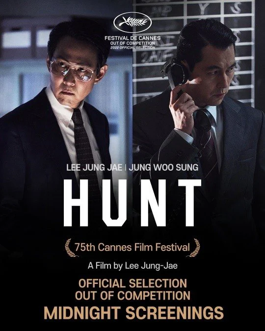 Săn Lùng Gián Điệp Hunt (Heonteu)
