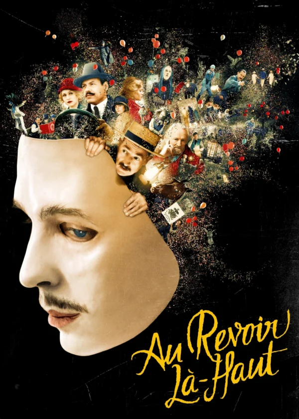 See You Up There See You Up There