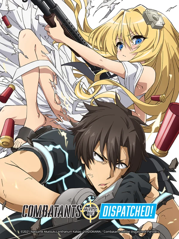 Sentouin, hakenshimasu! Sentouin Hakenshimasu!