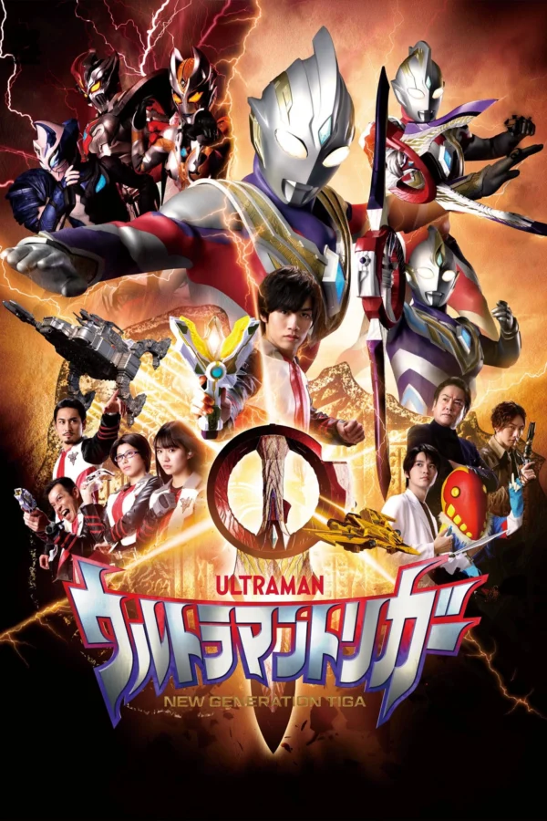Siêu Nhân Điện Quang Trigger Ultraman Trigger: New Generation Tiga
