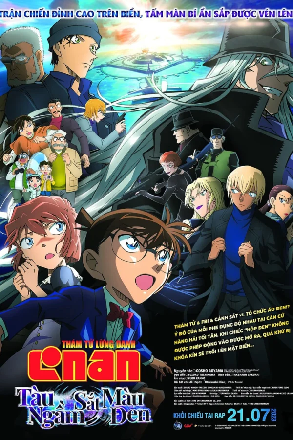 Thám Tử Lừng Danh Conan 26: Tàu Ngầm Sắt Màu Đen Detective Conan: Black Iron Submarine