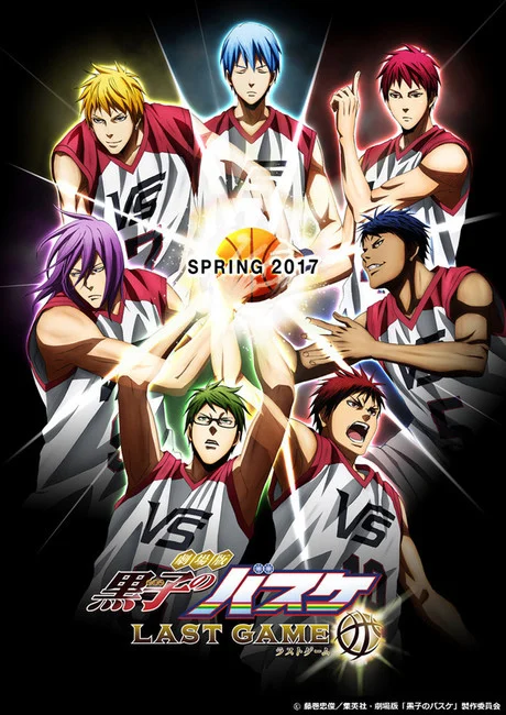 Tiêu điểm Giải Mùa đông – Vượt qua ngưỡng cửa Kuroko no Basket Movie 3: Winter Cup - Tobira no Mukou