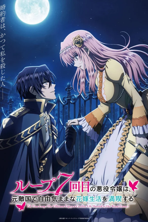 Vòng lặp thứ 7 – Nữ phản diện tận hưởng cuộc sống vô ưu sau khi cưới kẻ thù truyền kiếp 7th Time Loop: The Villainess Enjoys a Carefree Life Married to Her Worst Enemy!
