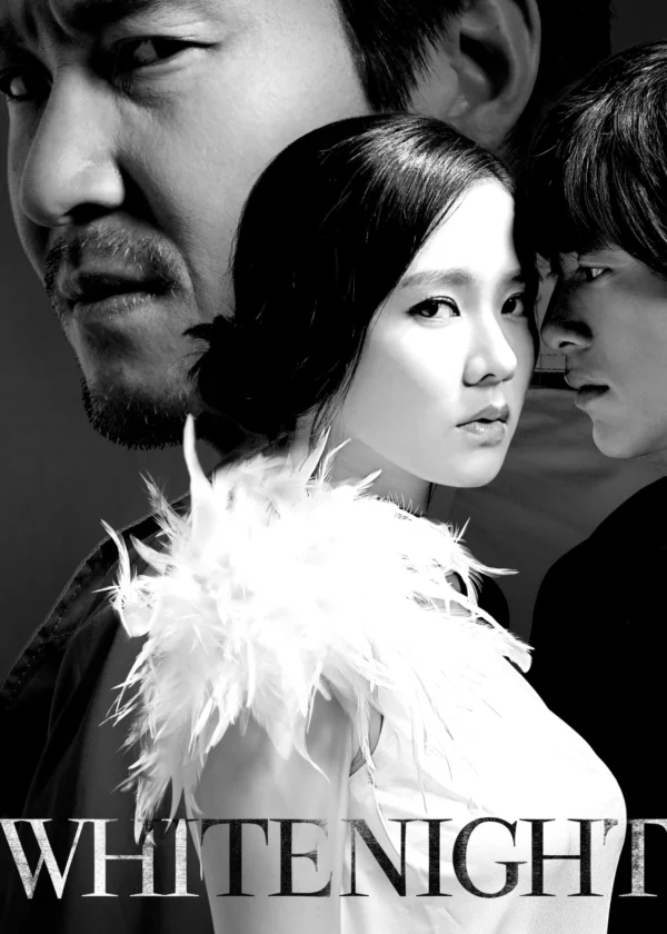 White Night White Night